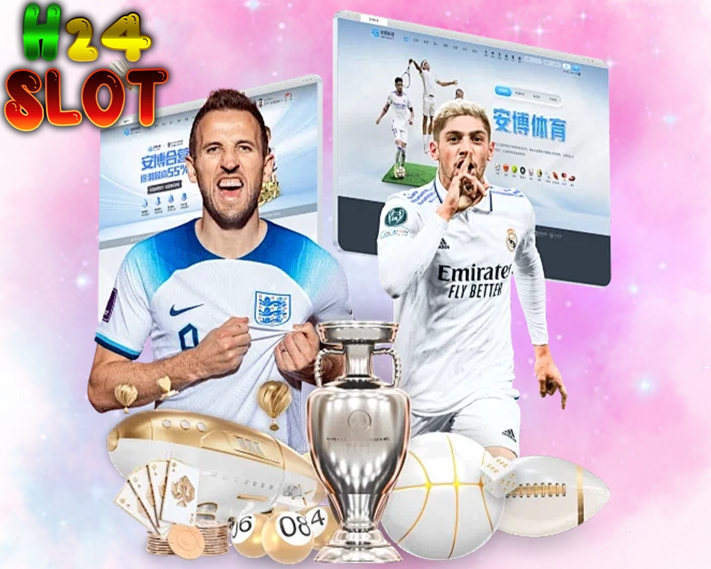 H24SLOT เดิมพันกีฬา ฟุตบอลออนไลน์ พร้อมนักเตะดังและถ้วยรางวัลระดับโลก